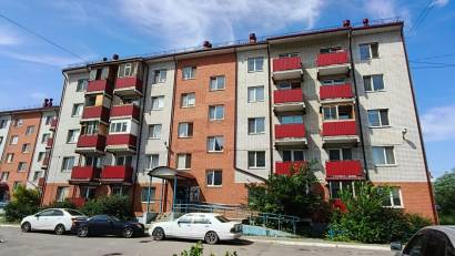 Объявление