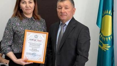 Торжественное мероприятие ко Дню работников системы социальной защиты населения